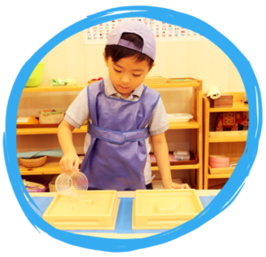 Montessori Enrichment