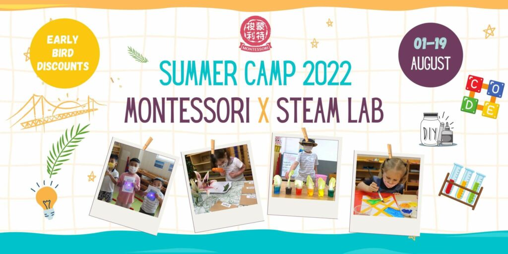 Summer Camp