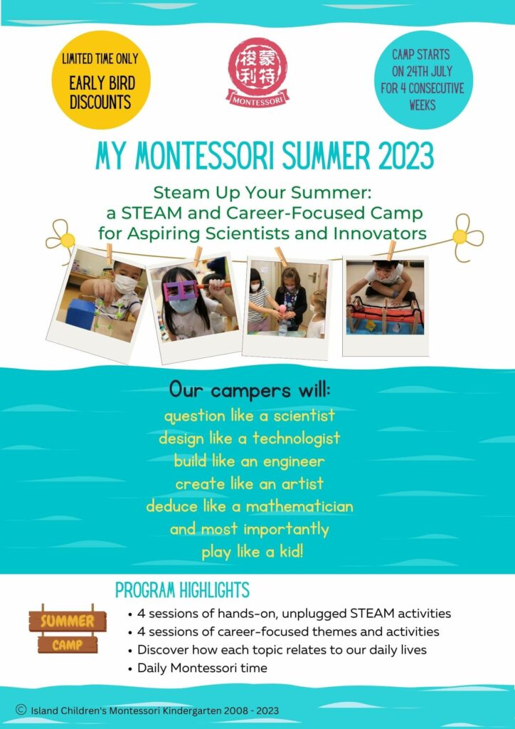 Summer Camp